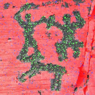 Classification visualisation